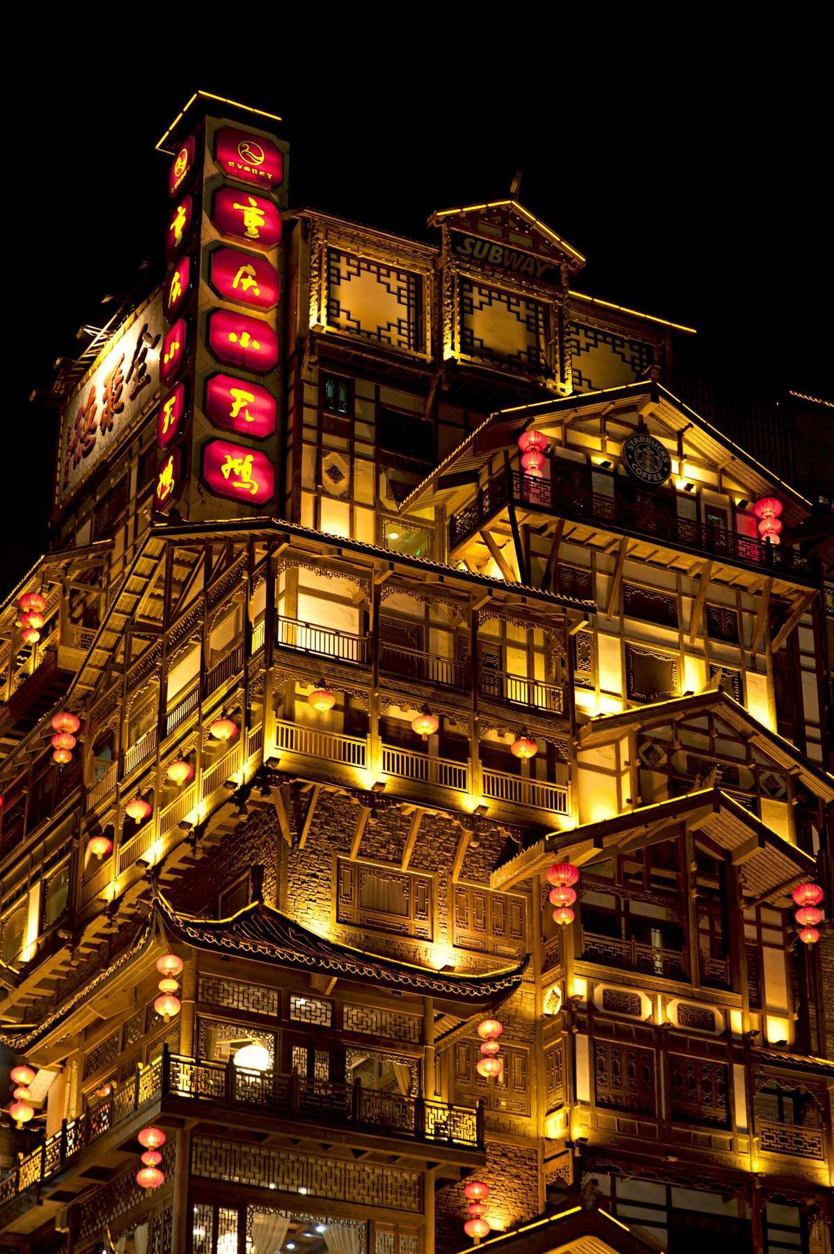 Le Meridien Chongqing Nan'an Bagian luar foto