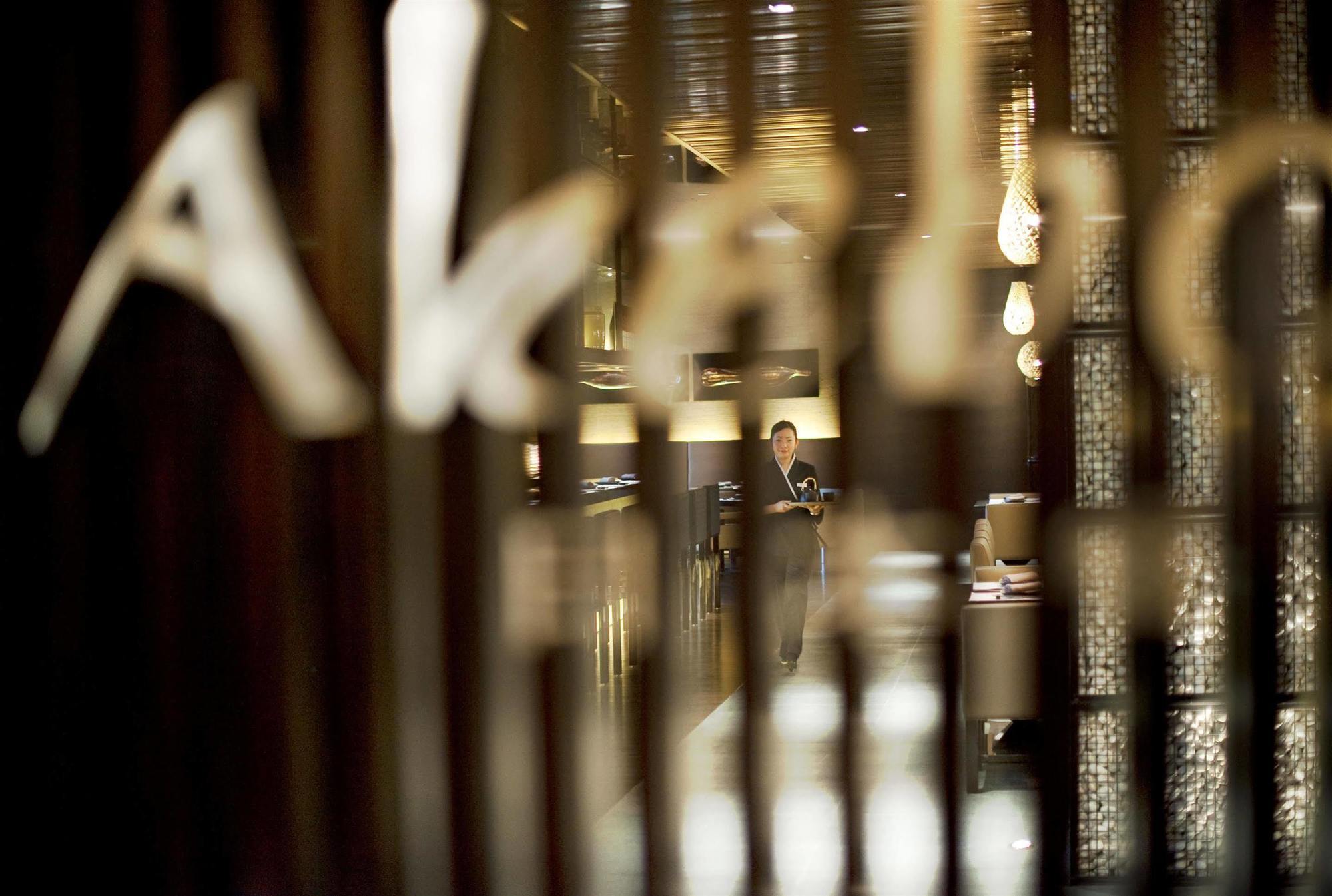 Le Meridien Chongqing Nan'an Bagian luar foto